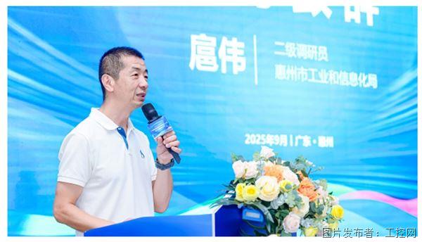 QQ20250905-163509.jpg
