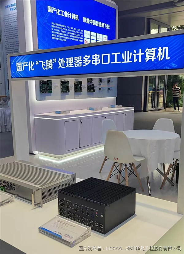 图片3_副本.png