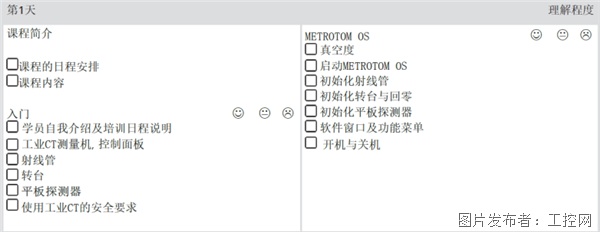 640 (36).png