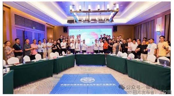 QQ20250908-131939.jpg
