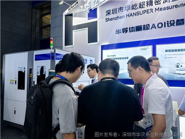 微信图片_20250904102538_6269_47.jpg