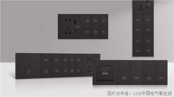 产品图2.png