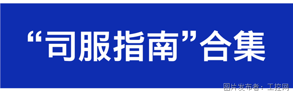 640 (27).png