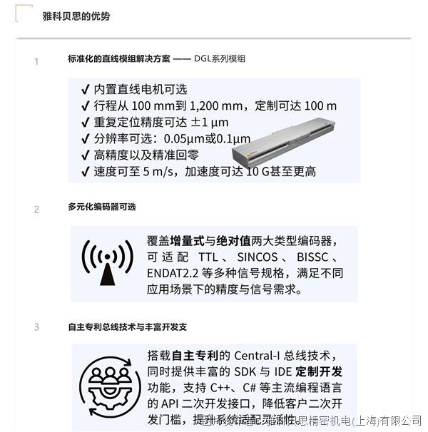 定制大理石平台_03_01_看图王.jpg