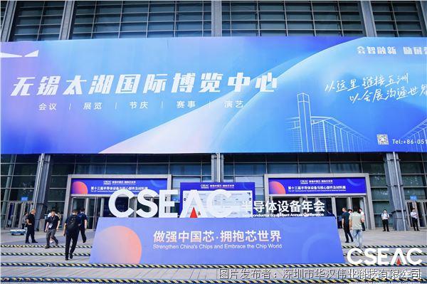 微信图片_20250905104037_40_20.jpg