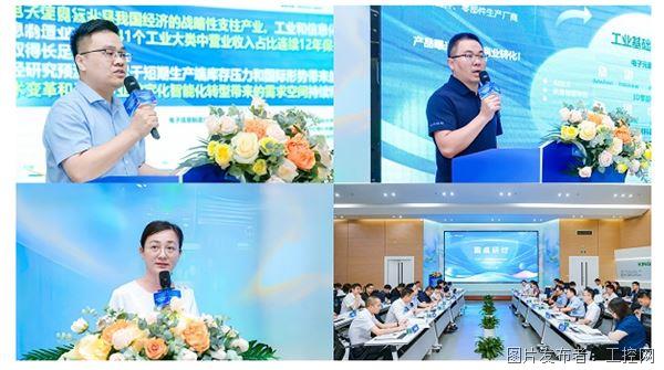 QQ20250908-162228.jpg