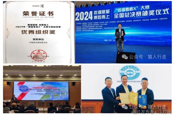 QQ20250908-132048.jpg