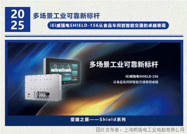 wechat_2025-09-08_094249_600.png