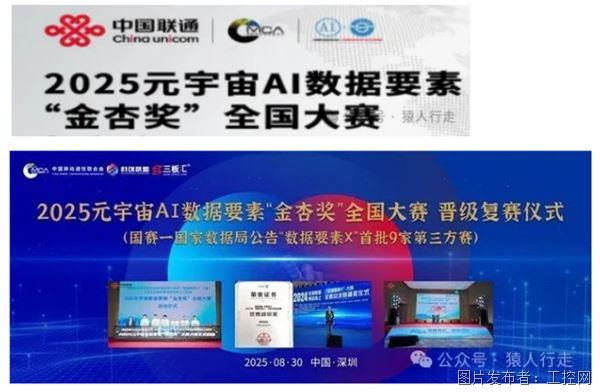 QQ20250908-131907.jpg