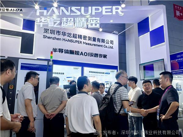 微信图片_20250905154116_94_108.jpg