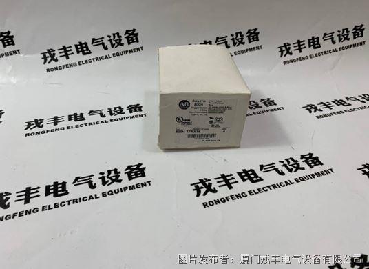 800H-TFRXT6 Allen-Bradley (3).jpg 800H-TFRXT6 Allen-Bradley (3).jpg