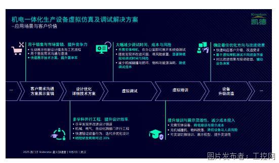 QQ20250909-144325.jpg