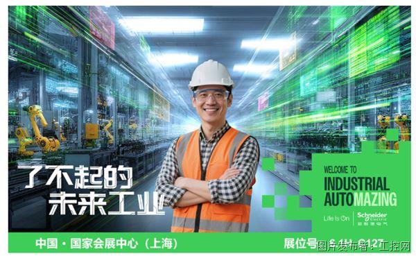 QQ20250909-125716.jpg