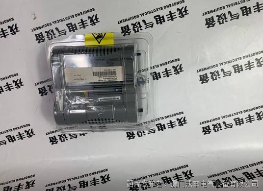 CC-PAIH02 Honeywell (2).jpg CC-PAIH02 Honeywell (2).jpg