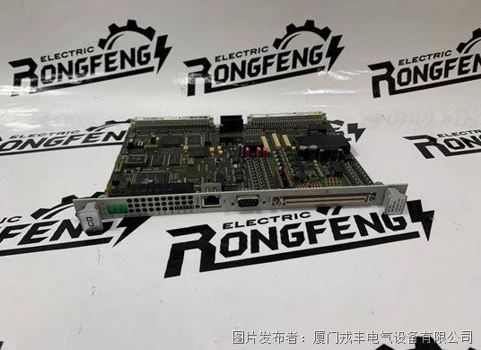 Alstom ICP232 029.359 325 (1).jpg Alstom ICP232 029.359 325 (1).jpg