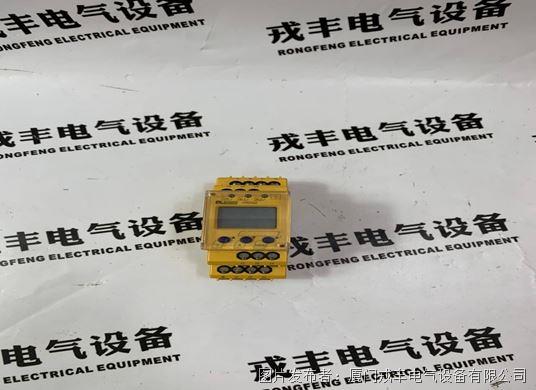 BENDER VMD422-D-2 (1).jpg BENDER VMD422-D-2 (1).jpg