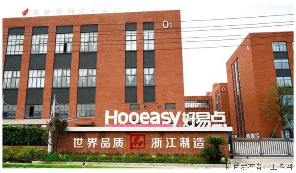 QQ20250910-163034.jpg