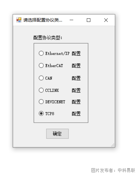 图片6.png（2）.png