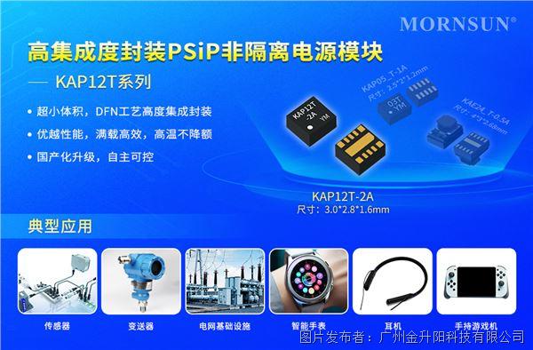 081e5180a8a2557a4017669ecae535f8_1756974936599553.jpg