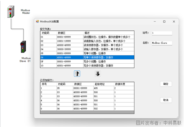 图片9.png
