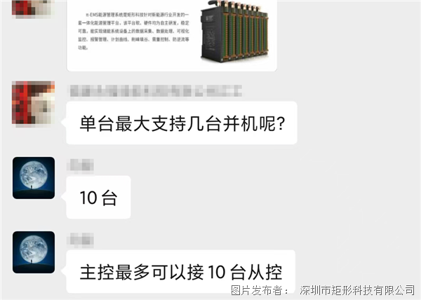 47056d28c6a94e66d25071c0a512f014.png
