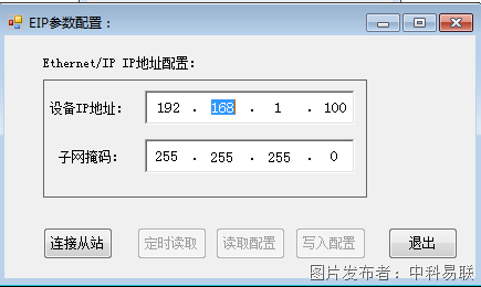 图片7.png