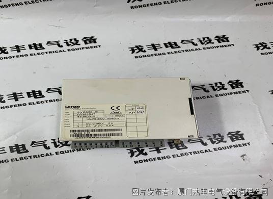 LENZE EVD532-E (3).jpg LENZE EVD532-E (3).jpg