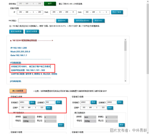 图片11.png