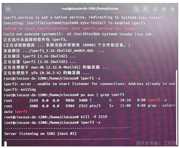 QQ20250911-140454.jpg