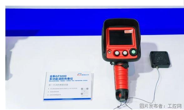 QQ20250911-145920.jpg