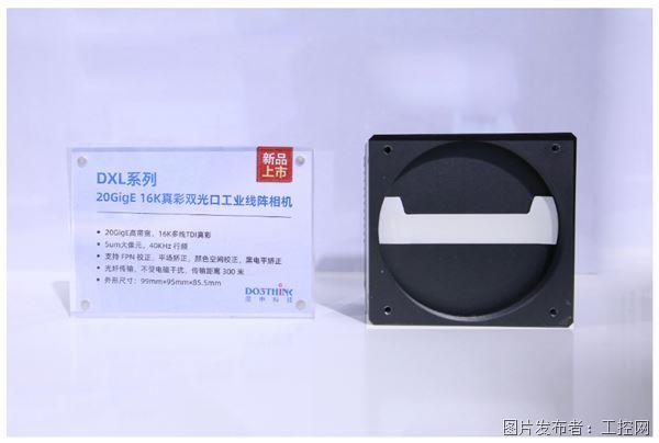 QQ20250911-171453.jpg