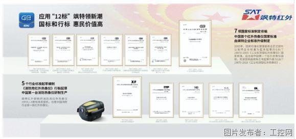 QQ20250911-145842.jpg