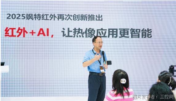 QQ20250911-150346.jpg
