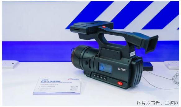 QQ20250911-150137.jpg