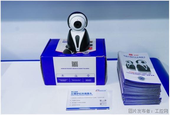 QQ20250911-150237.jpg