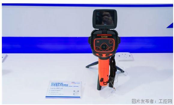 QQ20250911-145703.jpg