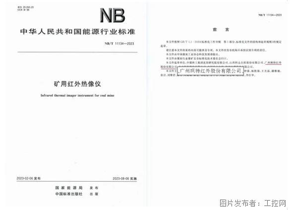 QQ20250911-145952.jpg