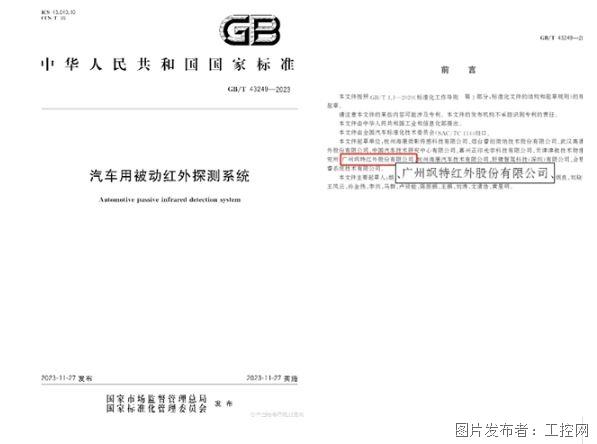 QQ20250911-150030.jpg