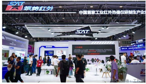 QQ20250911-145606.jpg
