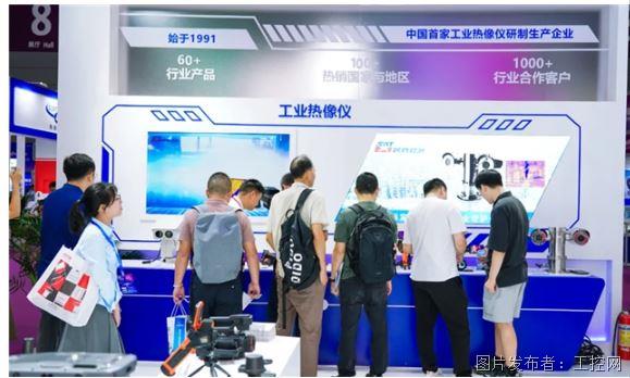 QQ20250911-145751.jpg