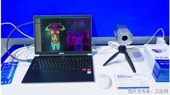 QQ20250911-150225.jpg