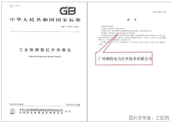 QQ20250911-145729.jpg