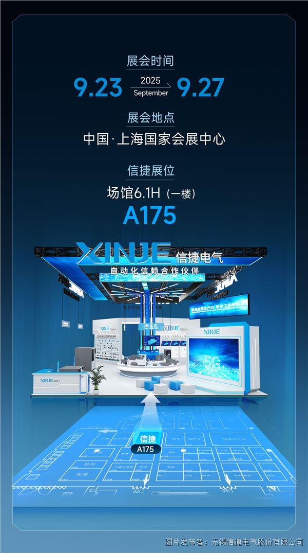 預(yù)告1.jpg