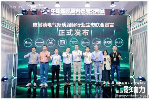 QQ20250912-103018.jpg