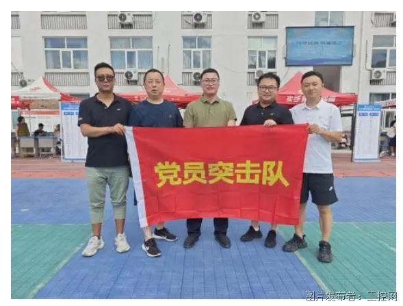 QQ20250912-151039.jpg
