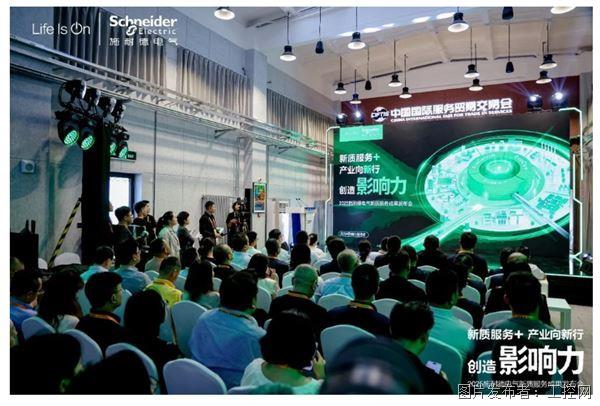 QQ20250912-103146.jpg