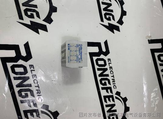 EATON C320KGT13 (6).jpg EATON C320KGT13 (6).jpg