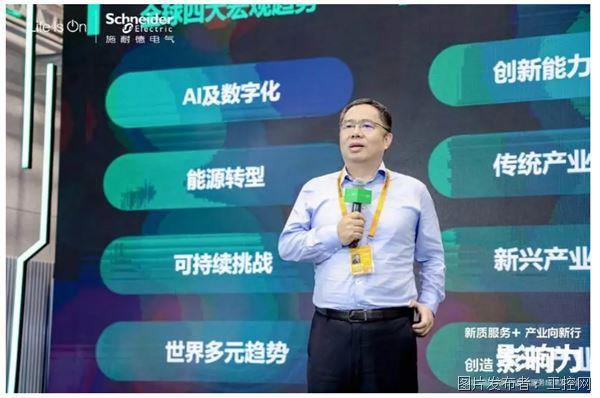 QQ20250912-103211.jpg