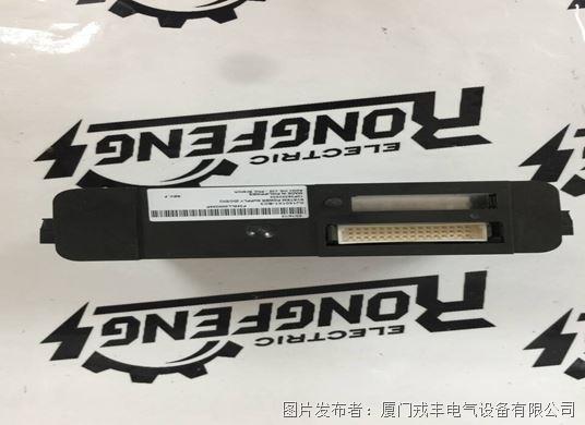 EMERSON 73-610-096 (6).jpg EMERSON 73-610-096 (6).jpg