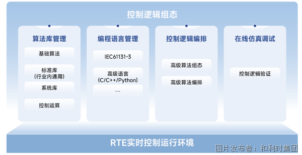 微信圖片_2025-09-12_133401_823.png